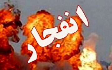 فوری/ صدای انفجار در برخی نقاط تهران