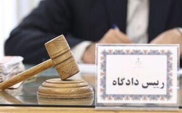 جزئیات قتل مادر و دختر نوجوان در بلوار فردوس