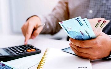 چگونه وام فرزندآوری ثبت نام کنیم؟

