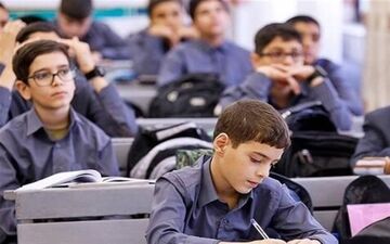 جدول زمانی دروس تلویزیونی روز دوشنبه ۱۹ اسفند