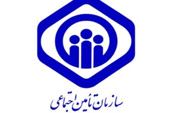 شرایط استفاده از کمک هزینه ازدواج/ چگونگی بیمه زنان خانه دار