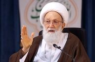 آیت‌الله عیسی قاسم به ادعای حمله یمن به مکه واکنش نشان داد