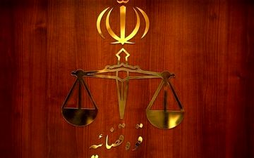 تکذیب شایعه خودکشی سه زندانی در زندان قرچک