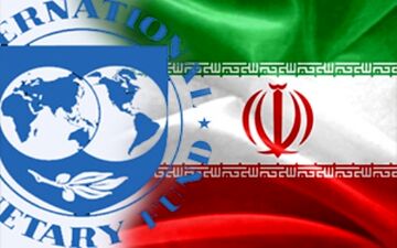 تمجید صندوق بین المللی پول از ثبات اقتصادی ایران/ رشد 6.6 درصدی برای سال 95