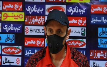 اعلام زمان نشست خبری گل‌محمدی قبل از بازی با استقلال تاجیکستان 