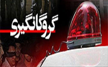 جزئیات حادثه گروگان گیری مشهد از زبان گروگان + فیلم