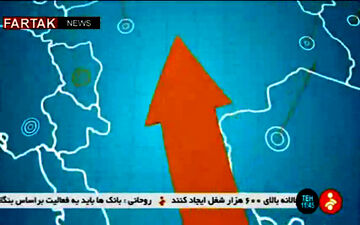  روی خط خبر / جزییات برنامه ملی غربالگری،تشخیص و مداخله در اختلال اوتیسم + فیلم