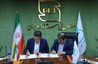 تأمین مالی بانک توسعه تعاون برای تجهیز آزمایشگاه‌های استاندارد کشور