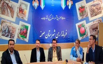 
 اجرای طرح شناسایی نقاط بحران‌زا در استان کرمانشاه همگام با سراسر کشور