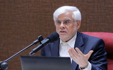 عارف: ما برای مذاکره با آمریکا اعلام آمادگی کردیم، اما این بار تضمین می‌خواهیم