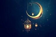 اوقات شرعی رمضان ۱۴۰۴؛ افطار و سحر استان‌ها