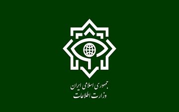 اطلاعیه وزارت اطلاعات درباره مطالب منتشر شده در فضای مجازی درمورد اتباع افغانستانی
