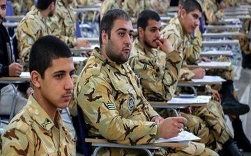 اعلام فراخوان جذب طرح سربازی توسط هیأت مرکزی جذب وزارت علوم در مهرماه
