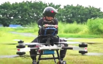 موتورسیکلت پرنده، اختراع جالب مرد چینی + فیلم 