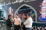 خدمات‌رسانی مطلوب ۲۰۵ موکب اربعین در بوشهر