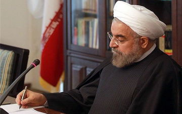 رییس جمهور انتخاب نجفی به سمت شهردار تهران را تبریک گفت