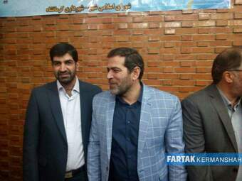 مراسم تودیع و معارفه شهردار کرمانشاه به روایت تصویر