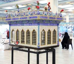 گزارش تصویری از بیست و نهمین نمایشگاه بین المللی قرآن کریم در مصلی بزرگ تهران 