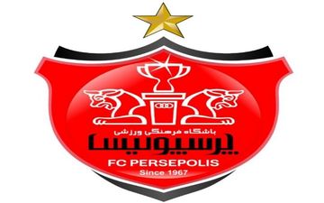 نامه باشگاه پرسپولیس به سازمان لیگ برای ممانعت از ورود دوربین های تلویزیونی به ورزشگاه 
