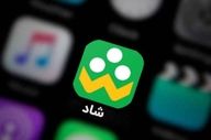 آزمون‌های پایه‌های هفتم تا دهم فقط در پیام‌رسان‌های داخلی 