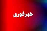 

هشدار فوری/ از تأسیسات نفتی در عربستان، امارات و قطر فاصله بگیرید 