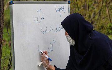 اعلام زمان دقیق واکسیناسیون معلمان
