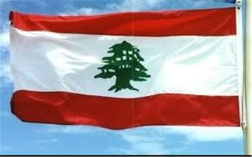 احتمال تشکیل دولت لبنان تا ساعاتی دیگر