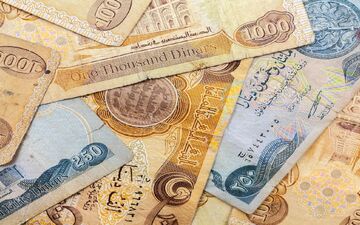 قیمت دینار عراق امروز پنجشنبه ۱ مرداد ۱۴۰۵ 
