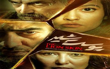 پوست شیر کنده شد| دردسرهای عجیب و غریب برای سریال پوست شیر|خط و نشان مهدی نادری برای سازندگان این سریال پر طرفدار 