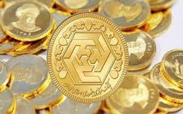 افزایش ۹۰ هزار تومانی قیمت سکه امامی