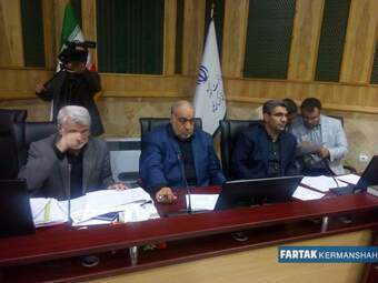 کارگروه اشتغال و گردشگری استان کرمانشاه