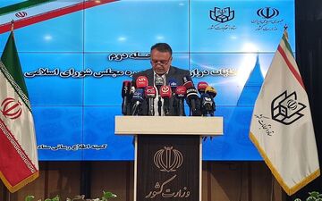  ۱۶ نماینده‌ی باقیمانده تهران برای مجلس دوازدهم مشخص شدند 