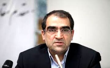 سلامت گران شد
