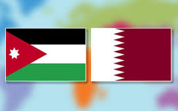 آخرین وضعیت اردن نسبت به قطر