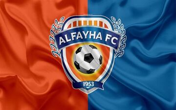 ویدیو گل اول الفیحا به الهلال توسط رامون لوپز