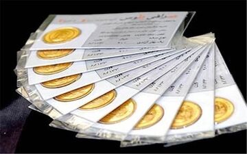۴۲۰ میلیارد تومان سکه پیش فروش شد