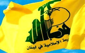 
 آمریکا برای از بین بردن حزب‌الله برنامه دارد
