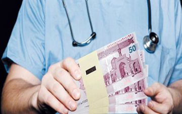 طرح نحوه فعالیت و استقرار مطب پزشکان بررسی می‌شود