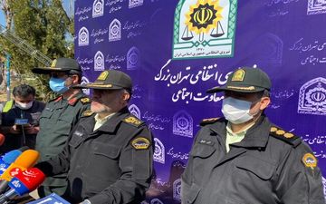 فوری/یک خرابکار انتحاری در تهران دستگیر شد
