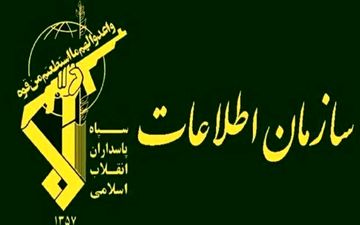 رابط گروهک‌های کردی ضدانقلاب در سرپل ذهاب دستگیر شد
