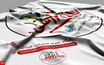 بهترین مربی هفته سیزدهم لیگ دسته یک مشخص شد+پوستر