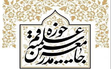  برخی مسئولان ‌برای ایجاد فضای ‌دوقطبی تلاش می‌کنند