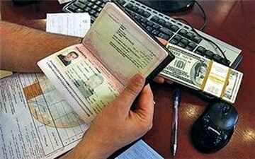 جلسه بانک مرکزی برای تعیین تکلیف ارز مسافرتی