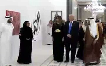 وقتی ترامپ و همسرش تحت تاثیر کعبه قرار می‌گیرند 