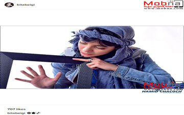 تیپ و ژست جالب بیتا بیگی در آتلیه عکاسی (عکس)
