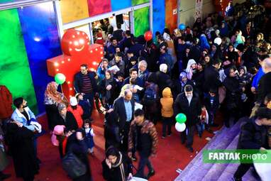 پنجمین نمایشگاه ملی اسباب بازی