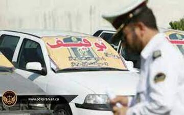 خودرو راننده ۱۷ ساله در محور یزد_میبد توقیف شدخودرو راننده ۱۷ ساله در محور یزد_میبد توقیف شد
