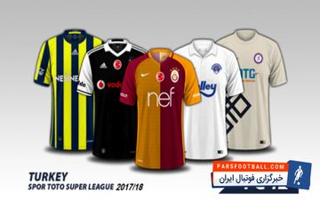 آغاز سوپرلیگ مهیج و پرماجرای ترکیه سوژه کاریکاتوریست ها شد/عکس
