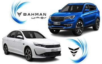 فروش اقساطی بهمن موتور؛ فیدلیتی با ۹۰۰ میلیون تومان! + جدول