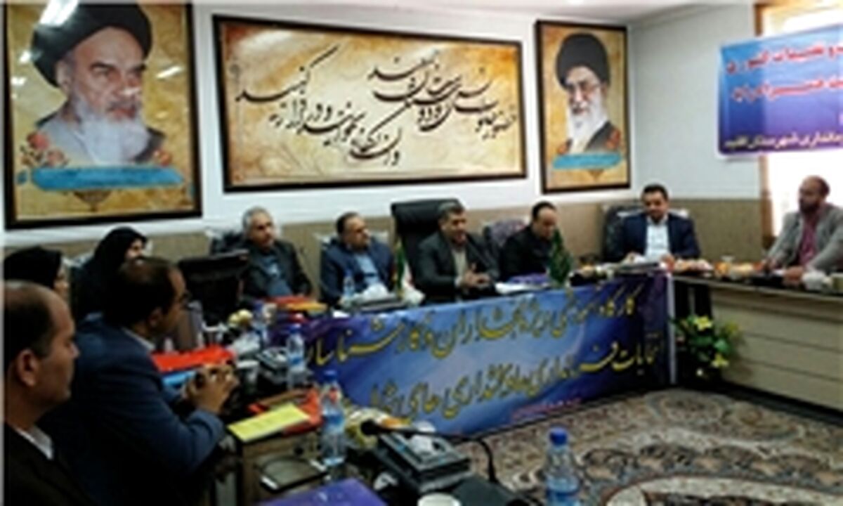 برگزاری سومین کارگاه آموزشی انتخابات در اقلید